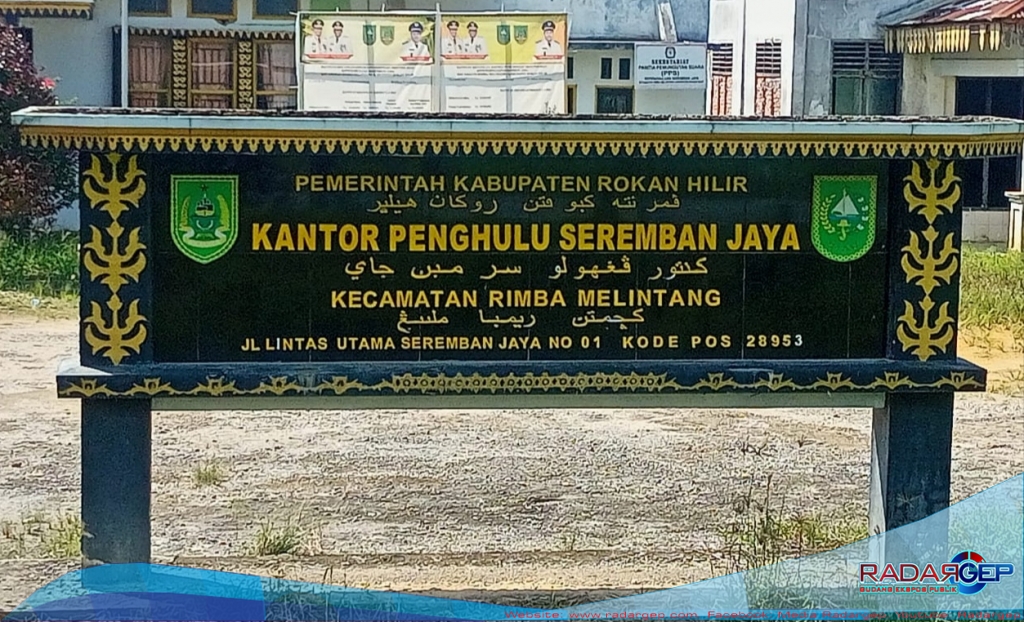 Datuk Penghulu Siremban Jaya, di-Apresiasi Warga