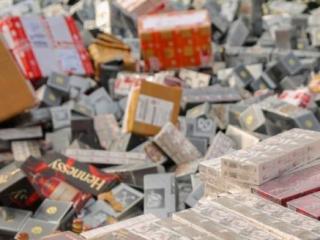 KPPBC Pekanbaru Sita 13 Karton Rokok Berbagai Merek di Toko L Jalan Purwodadi Panam